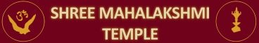 Shree Mahalakshmi Temple