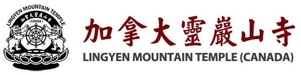 LingYen Mountain Temple Canada